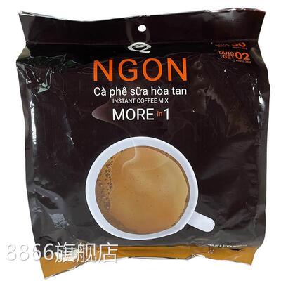 包邮/越南Q牌qcafe咖啡三合一速溶特浓香浓Ngon咖啡1040克/52包