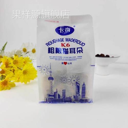 卡奇粗粮脆锅巴110花椒锅巴小米豆香板栗锅巴猫耳朵酥脆片膨化