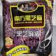 南方黑芝麻糊1000g经典 原味即食独立冲饮营养代餐谷物黑芝麻280g