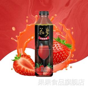 每日大湖果汁如梦芒果橙汁草莓山楂猕猴桃汁浓缩装混拼儿童茹梦小