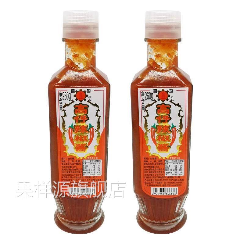 闽南高塔高仔甜辣椒酱 高塔甜辣酱 泉州肉粽海蛎煎醋肉官方旗舰店