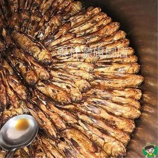 山东五香糟鱼整条红烧鲤鱼鲫鱼即食鲢鱼熟食炖鱼酥鱼熏鱼酱板鱼