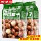 胖超市东来东北特产大榛子手剥即开营养坚果办公休闲零食罐装 即食
