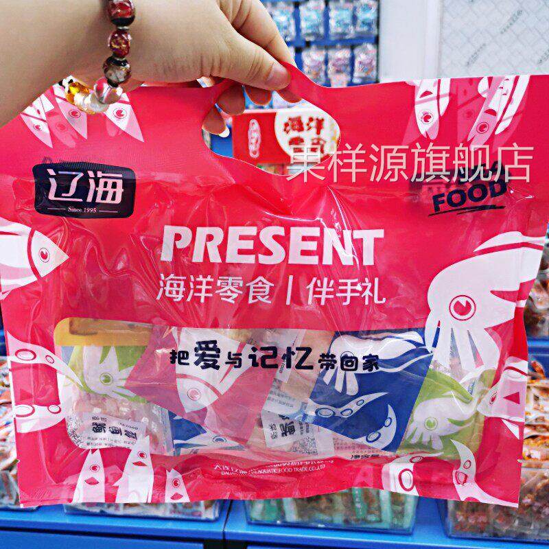 辽海礼包220g海洋零食伴手礼大连特产商场同款烤鱼片鱿鱼丝办公室