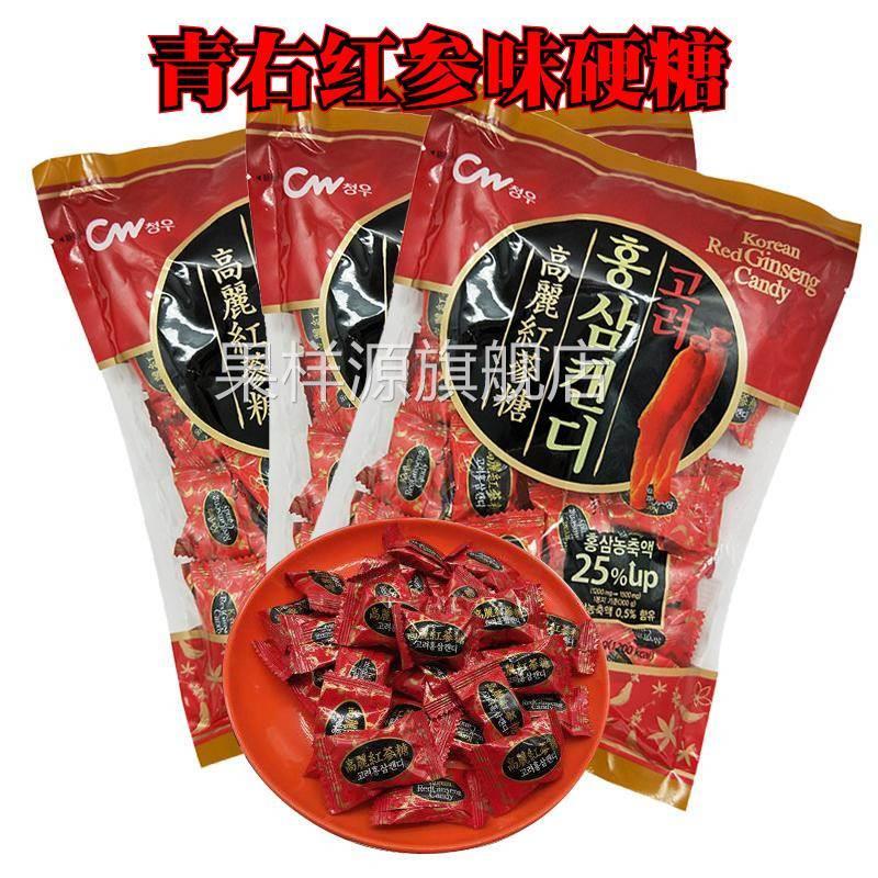 韩国进口零食青右高丽红参味硬糖150g*3袋青佑人参味糖喜糖包邮