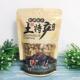 千岛湖特产焖煮烘干土花生400g多味焦糖核桃味五香零食香脆坚果