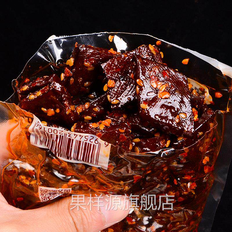 豆干平江酱干香干豆腐干小吃香辣豆制品辣味零食特产年货