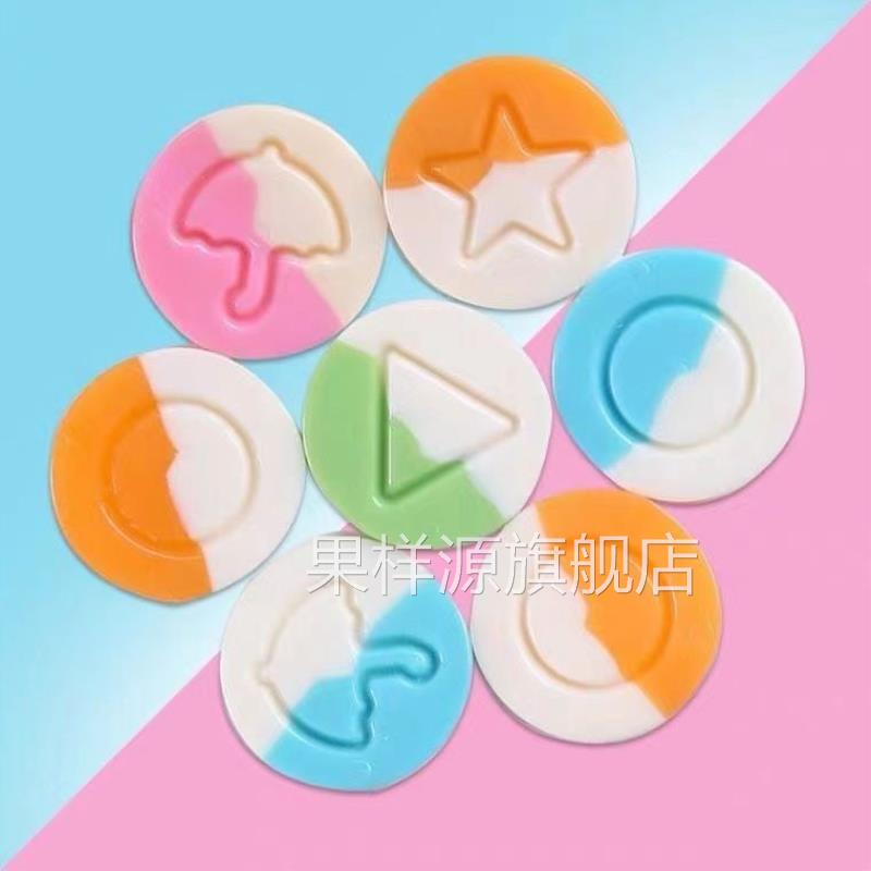 网红抠糖饼游戏挑战糖果儿童创意休闲零食可食用硬糖扣糖游戏