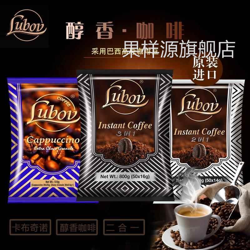 进口金鹰咖啡俄罗斯风味三合一速溶黑咖啡卡布奇诺猫屎炭烧挂耳