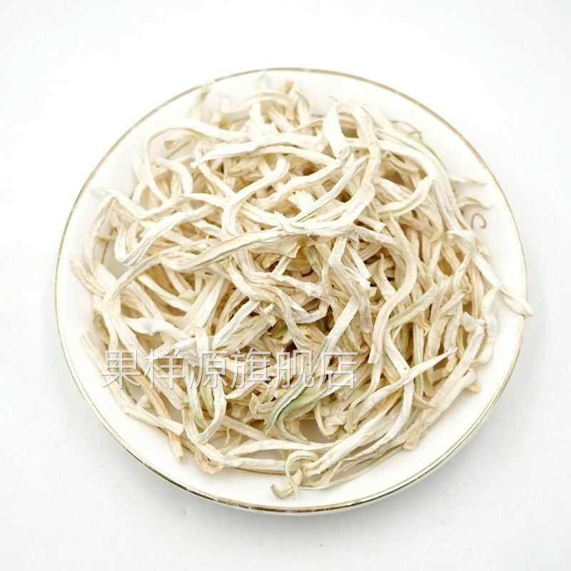 横县干木瓜丝晒干丝新鲜青木瓜干货农家袋装木瓜丁条原味散装开胃