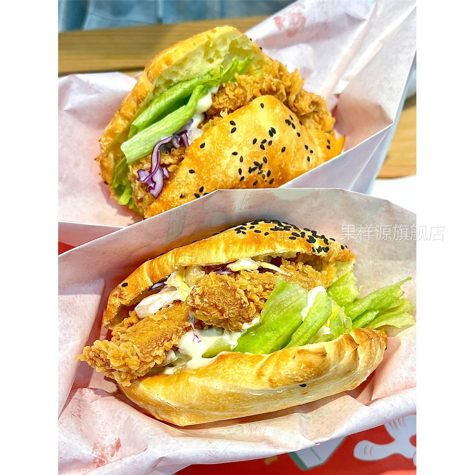 大佬强香甜沙拉酱塔斯汀中国汉堡同款板烧酱寿司饭团手抓饼调味料