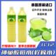 泰国进口神童牌酸柑水金桔柠檬水酸汁浓缩青柠汁泰餐调味料旗舰店