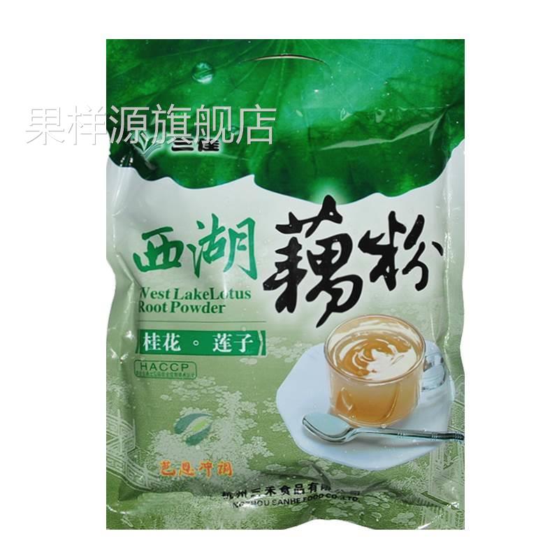 三禾食品三佳牌西湖藕粉600g杭州特产桂花百合红枣莲子即食代餐