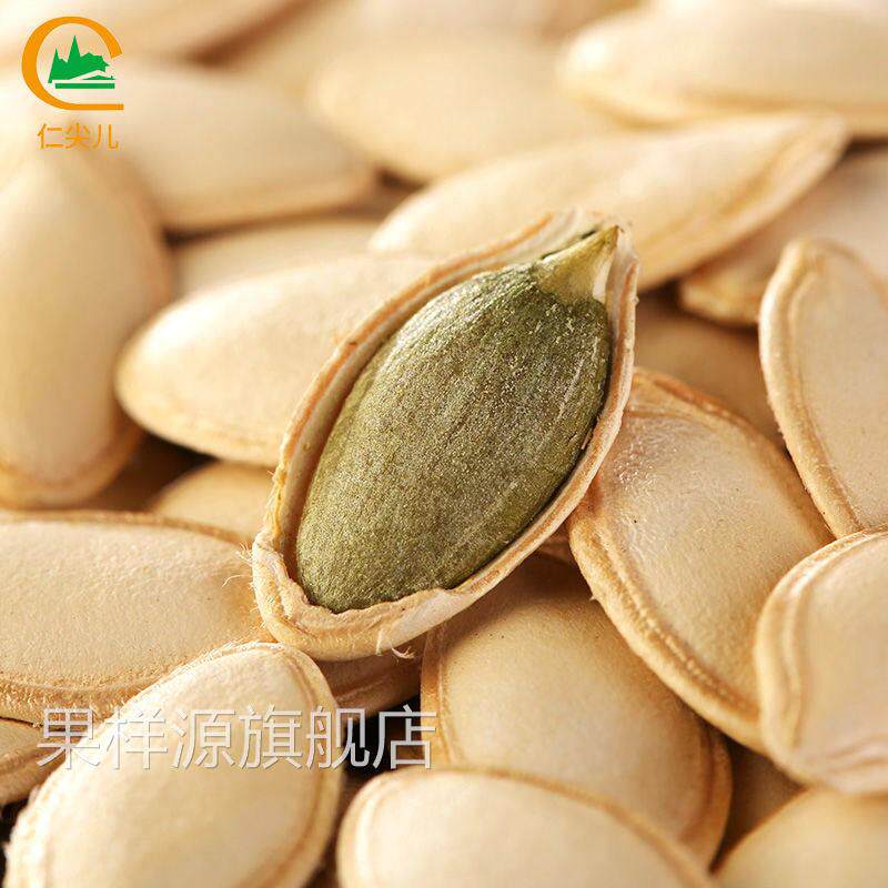 南瓜子大粒 特大生髪批带壳南瓜籽熟包邮 散装南爪子 原味 5斤