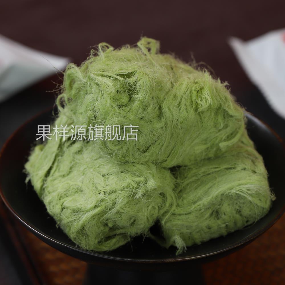抹茶味龙须酥传统手工糕点清新下午茶甜点爱福龙须糖特产200克