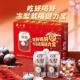 健力宝冻梨无糖饮料易拉罐装 果味汽水0糖0脂0卡整箱过年送礼年货