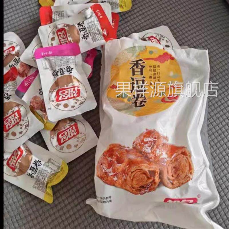 祖名香逗卷豆卷五香味豆腐干豆干豆制品豆皮零食卤味素食追剧零食