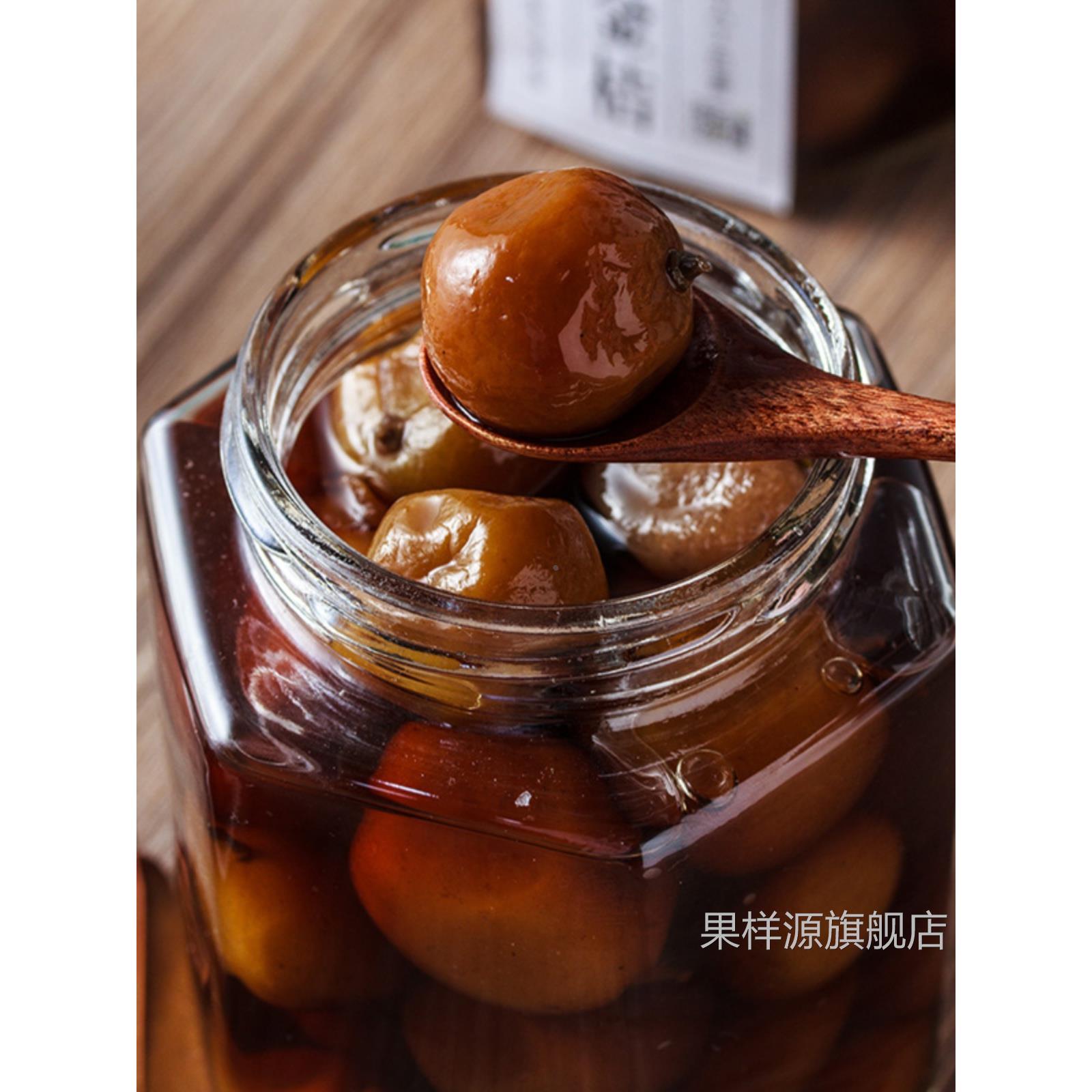 500g罐装咸金桔手工腌制港式陈年咸柑橘广东潮州老药咸柑桔泡水