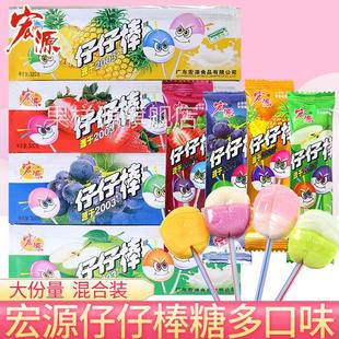 仔仔棒官方旗舰棒棒糖网红爆款小零食怀旧儿童年糖果休闲食品小吃