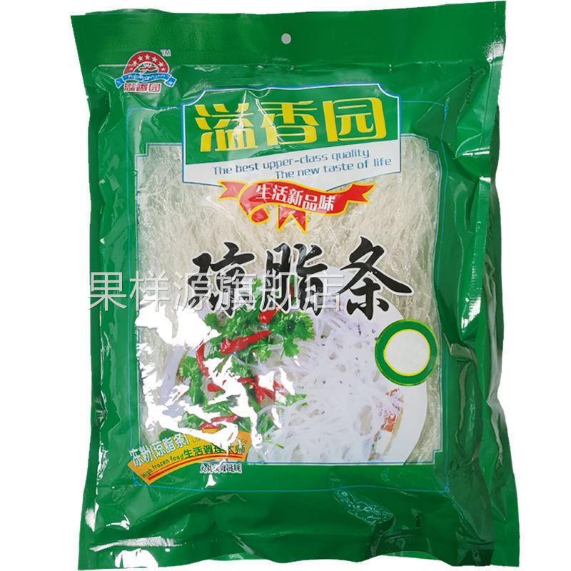食用琼脂条粉食品级袋装170克包邮果冻粉凉拌杏仁豆腐原料寒天粉