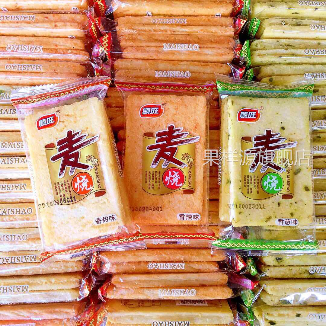 顺旺麦烧1000g膨化饼干米烧香脆多口味8090儿时怀旧休闲散装零食