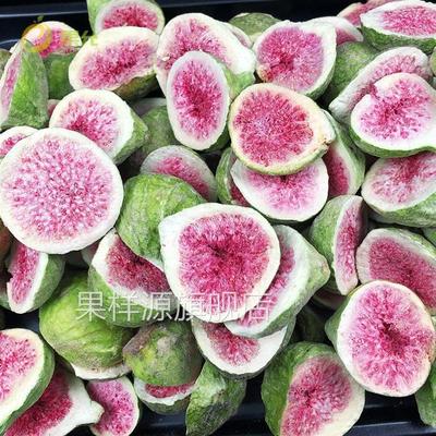 五花果干无花果干煲汤新疆特产小零食孕妇烘焙冻干新货水果干