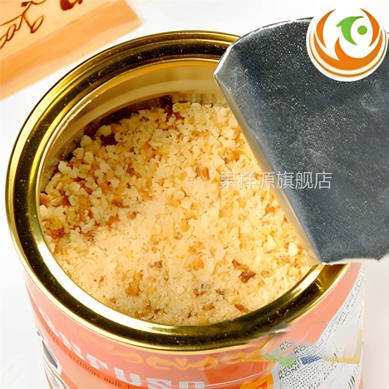 老式麦乳精上海80后怀旧老包装儿时味道老牌子奶大颗粒官方旗舰店