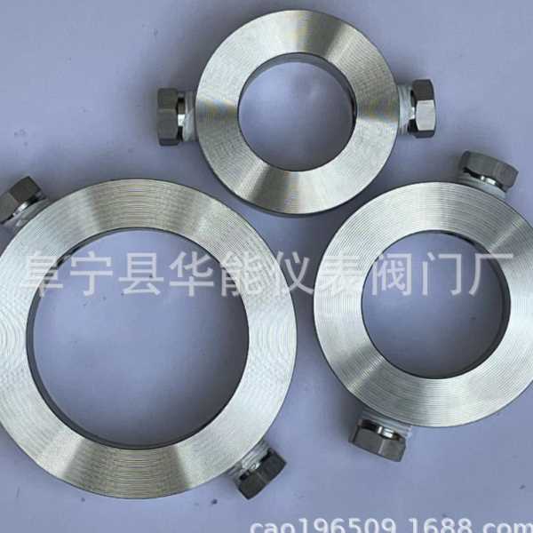 冲洗环  法兰变送器用 DN25 DN40 DN50 DN80 欢迎选购