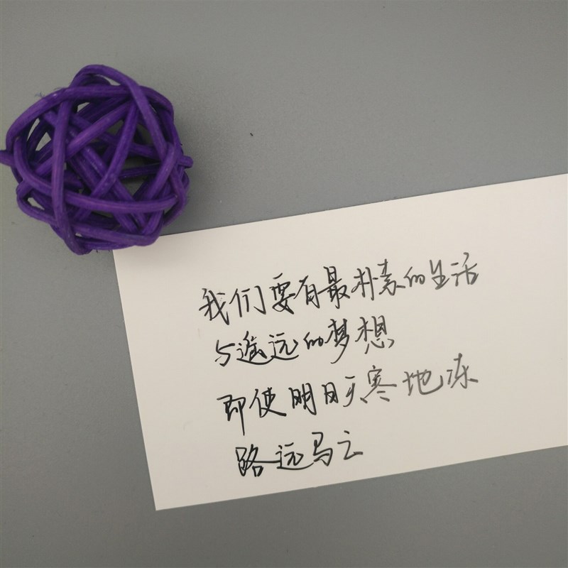 新年春节贺卡纯代手写祝福小清新情人节生日礼物卡片定制包邮DIY