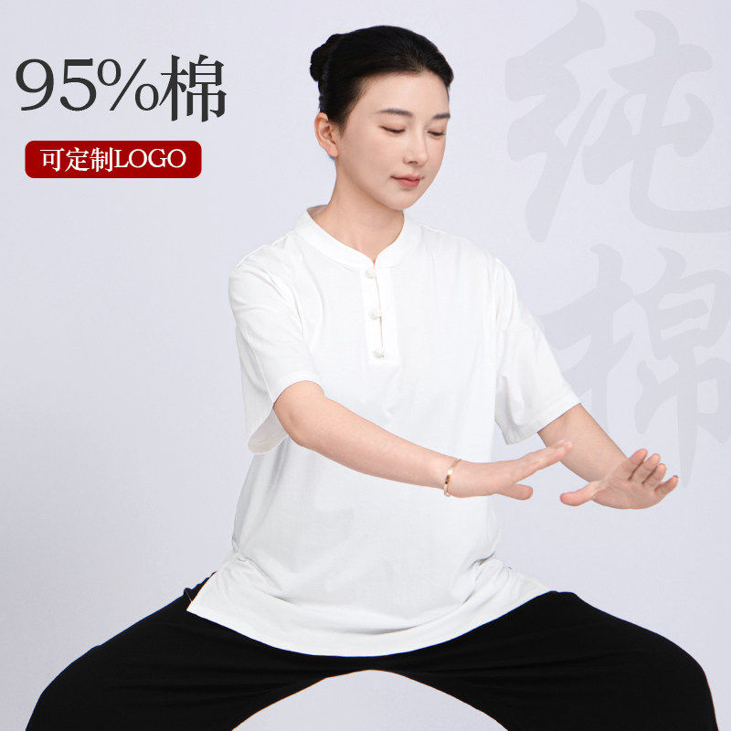 小和山太极服女2025新款