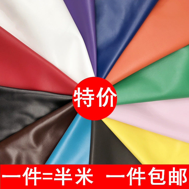 pu羊皮纹皮革面料人造革图片