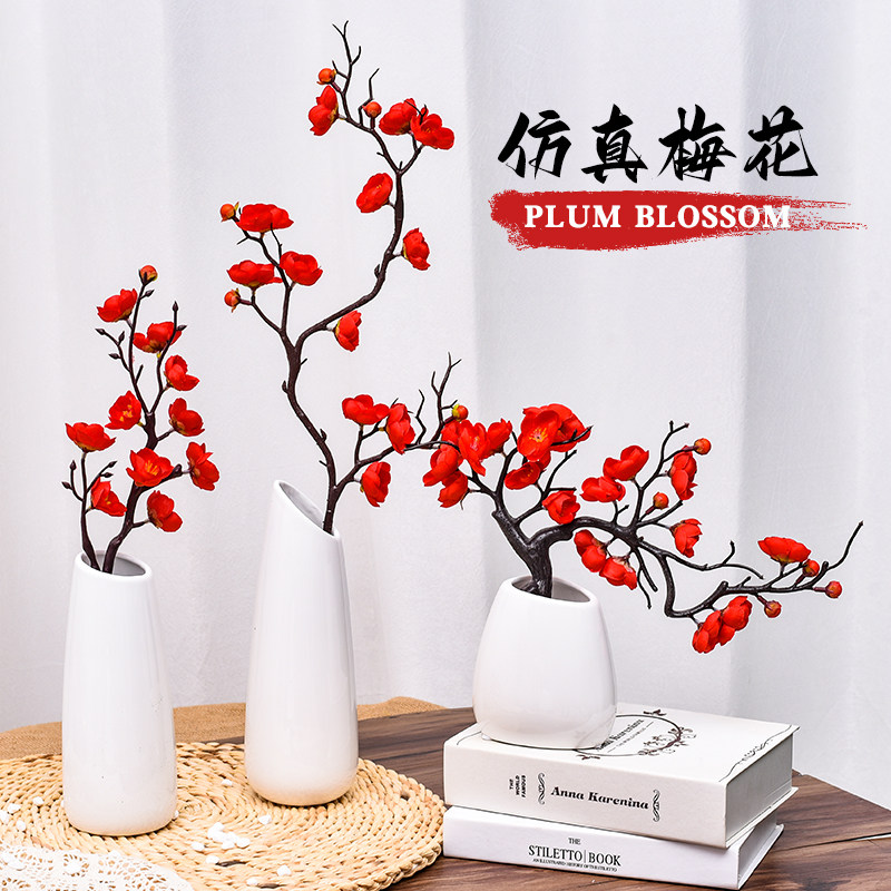 彷真梅花桃花枝摆件客厅干燥花腊梅盆景摆设花盆栽客厅室内装饰假
