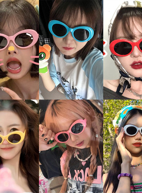 韩版嘻哈椭圆框墨镜白色