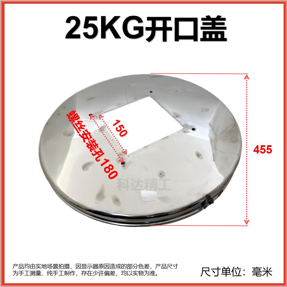 注塑机料斗不锈钢料桶下料斗挤出机落料桶滑板料斗辅助机储料桶