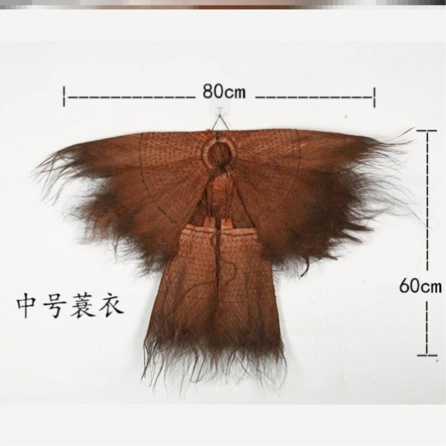 棕蓑衣斗笠古风武侠防雨