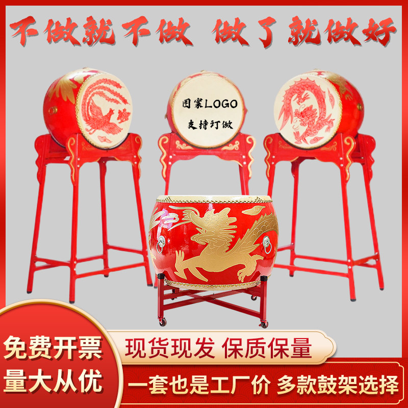 大鼓立式鼓中国红寺庙龙