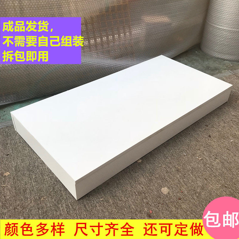 服装店地台脚踩站人直播