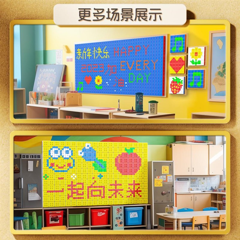 魔域拼图魔方墙3*3 5*5 10*10磁性定位魔方三阶拼字益智儿童玩具