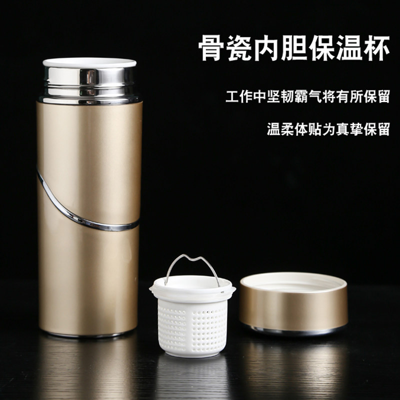 全瓷芯骨瓷内胆保温杯p陶瓷茶杯304不锈钢真空杯金色礼品杯带茶隔