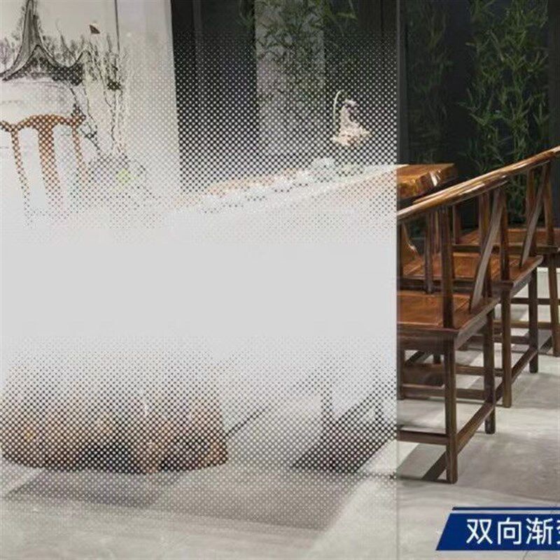 窗花纸玻璃贴加厚PVC自粘透光单双向圆点磨砂膜渐变膜隔断贴纸