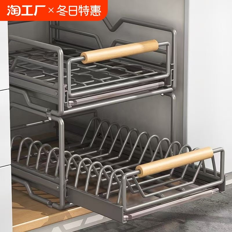 厨房碗碟收纳架橱柜内置物架抽屉式拉篮抽拉碗篮沥水碗架碗盘碗柜