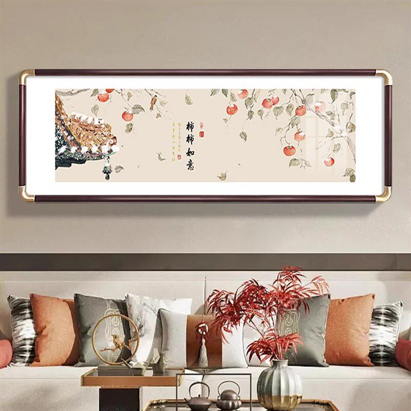 喜上枝头客厅装饰画新中式高级感沙发背景墙挂画横幅喜庆花鸟壁画