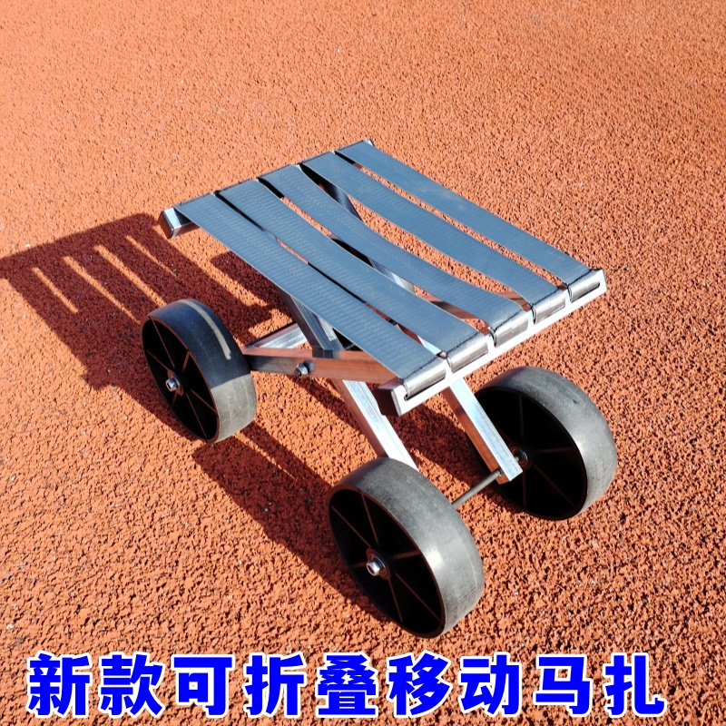 大棚农活懒人凳带轮马扎款移动折叠凳可移动采摘轻松省力马扎凳