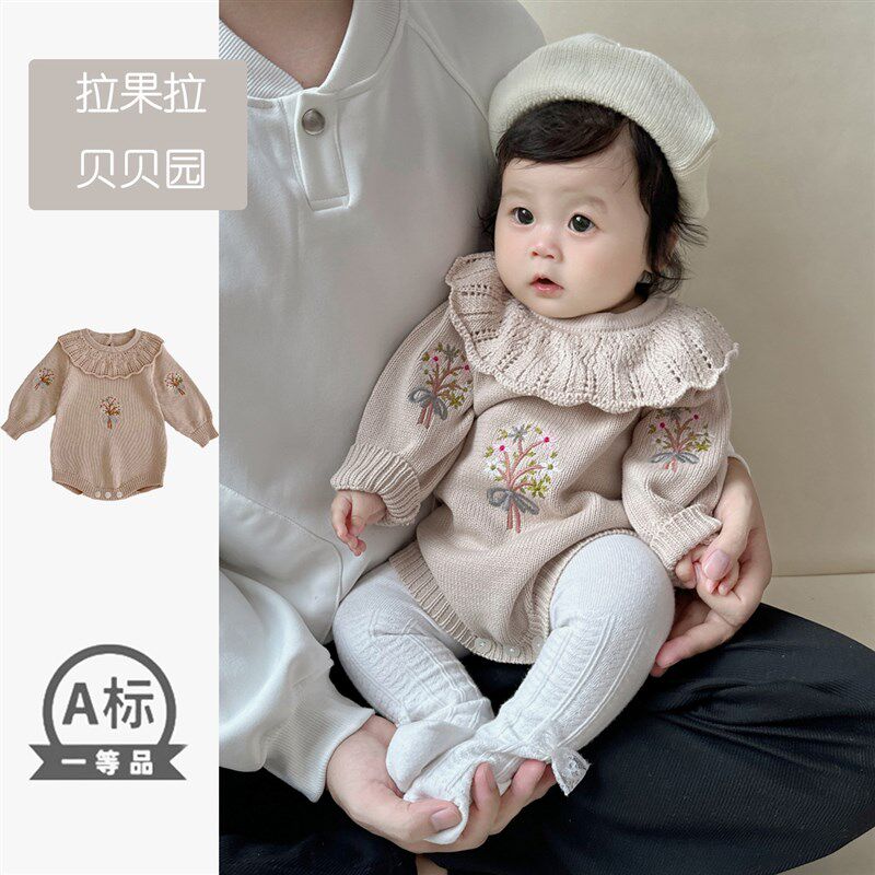 婴儿精致刺绣毛衣连体衣花边领毛线包屁衣女宝公主连体衣套装