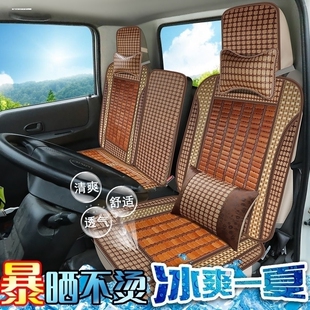 东风多利卡轻卡货车座套多利卡D5 D6 D7 D8 D9专用四季Z竹片凉坐