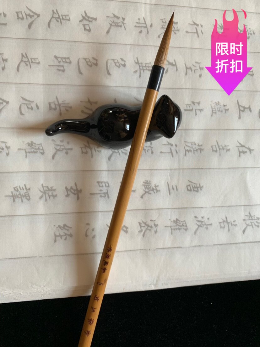 正冬北尾纯狼e毫长锋毛笔 金狼玉勾2号 出锋3.5厘米善莲湖勾线行