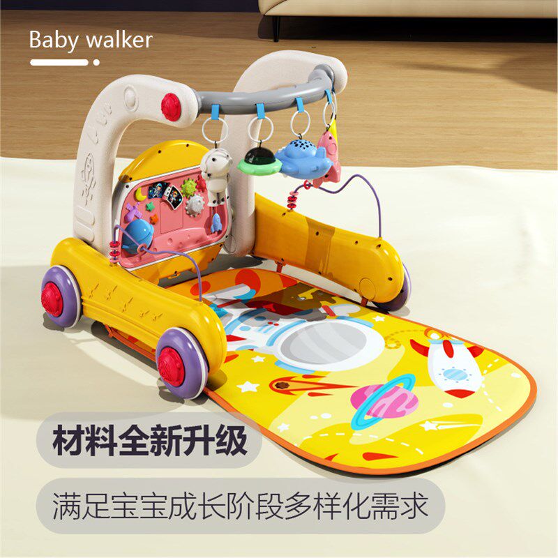 婴儿玩具脚踏钢琴健身架学步车0到3个月1岁6新生幼儿宝宝满月礼物