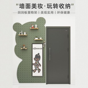 18mm实木洞洞板l衣柜侧板墙面装饰收纳架入户门玄关客厅卧室置物