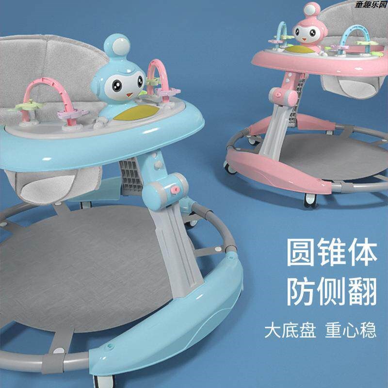 2025款婴儿学步车防O型腿助步车6-G18月音乐多功能防侧翻手推车