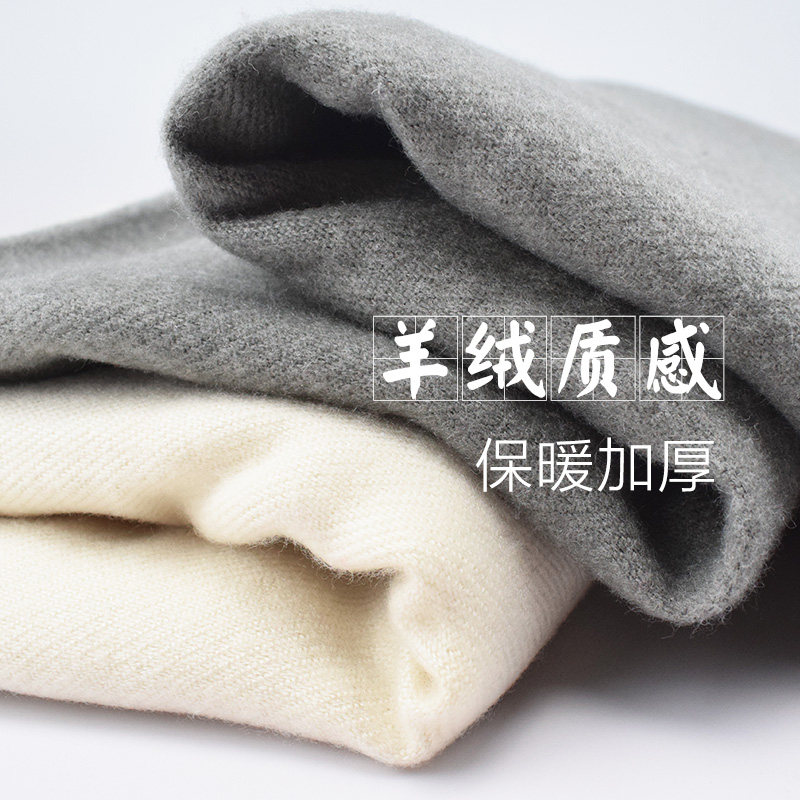 纯色围巾秋冬女冬季春秋薄韩版百搭加厚围脖奶R白色灰色红色两用